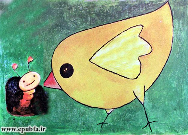 قصه کودکانه: من از همه کوچکترم || خیلی کوچک یعنی خیلی بزرگ! 12